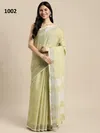 Finland By Astita Festival Wear Linen With Latkan Saree Wholesale Market Surat